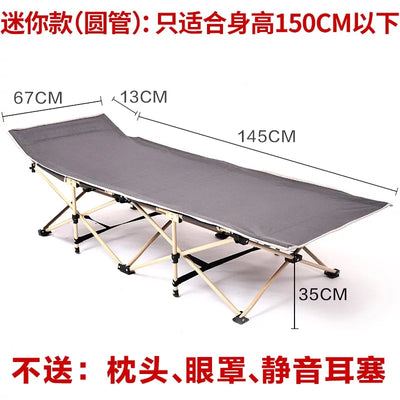 Outdoor Folding Bed