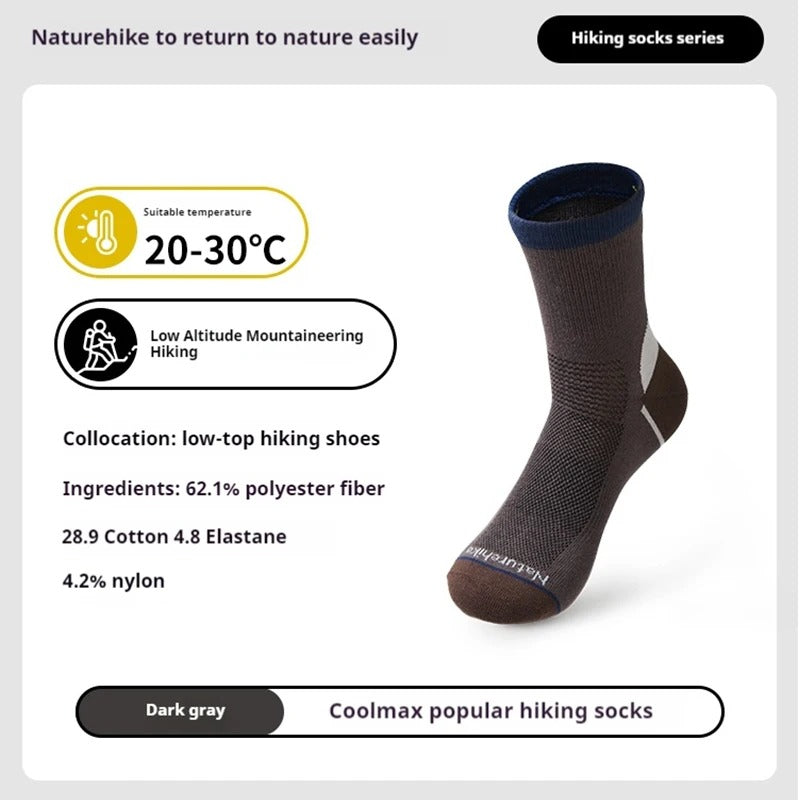 Naturehike Wind Walked Hiking Mid-Tube Socks