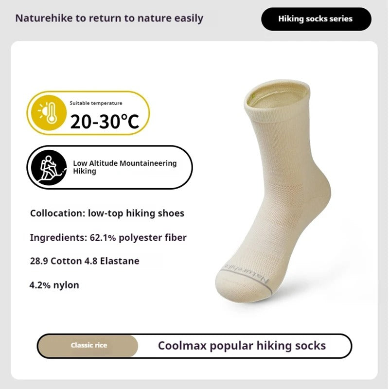 Naturehike Wind Walked Hiking Mid-Tube Socks