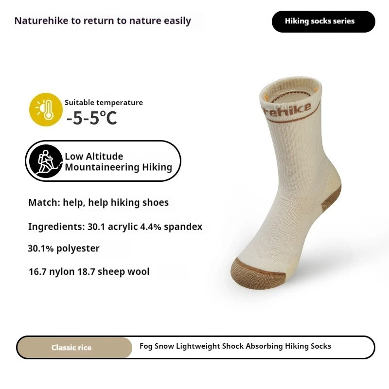 Naturehike Lightweight Shock Absorption Hiking Ankle Socks