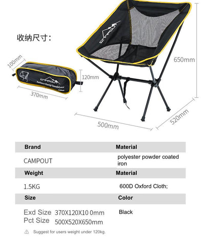 CAMPOUT Foldable Camping Chair