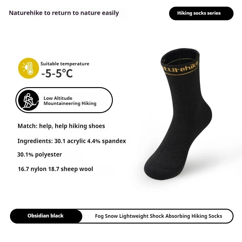 Naturehike Lightweight Shock Absorption Hiking Ankle Socks