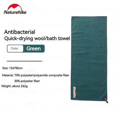 Naturehike Quick Dry Towel Large Bath Towel 156X80 CM