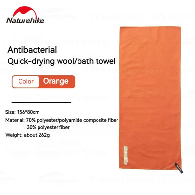 Naturehike Quick Dry Towel Large Bath Towel 156X80 CM