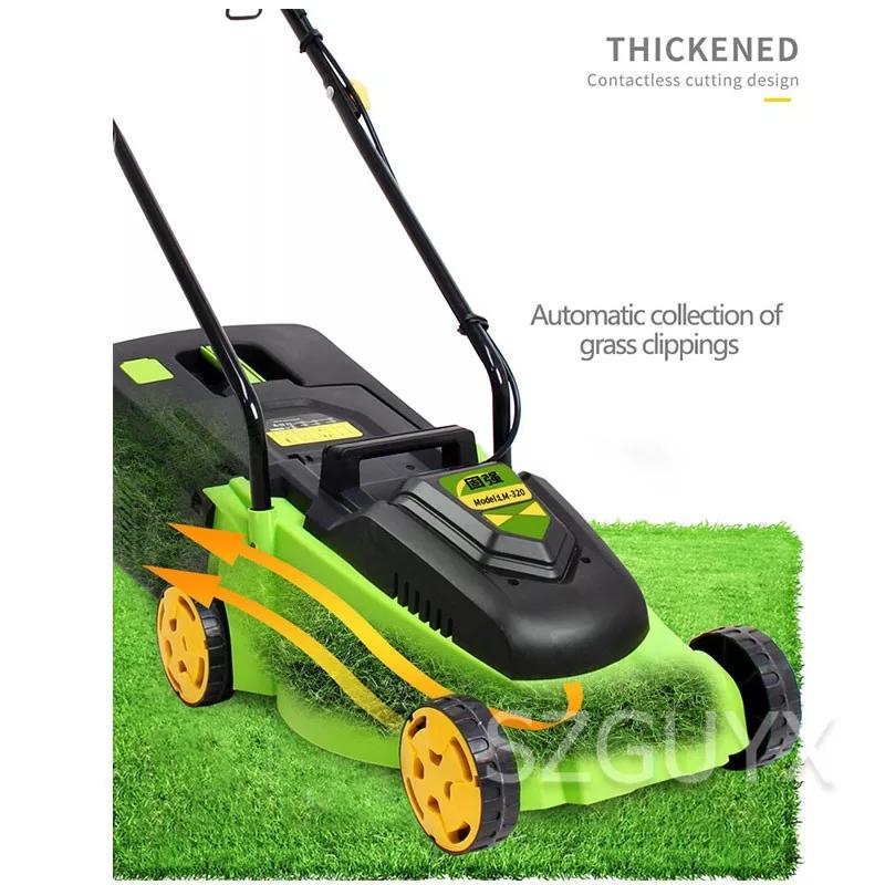 Caster 1600W Garden Lawn Mower