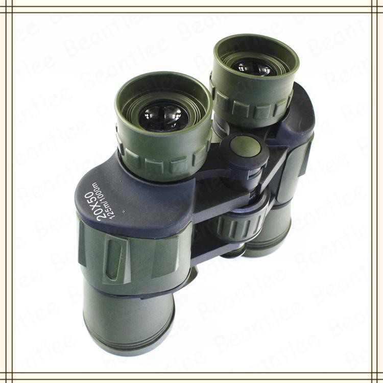 Canon 20*50 Binocular